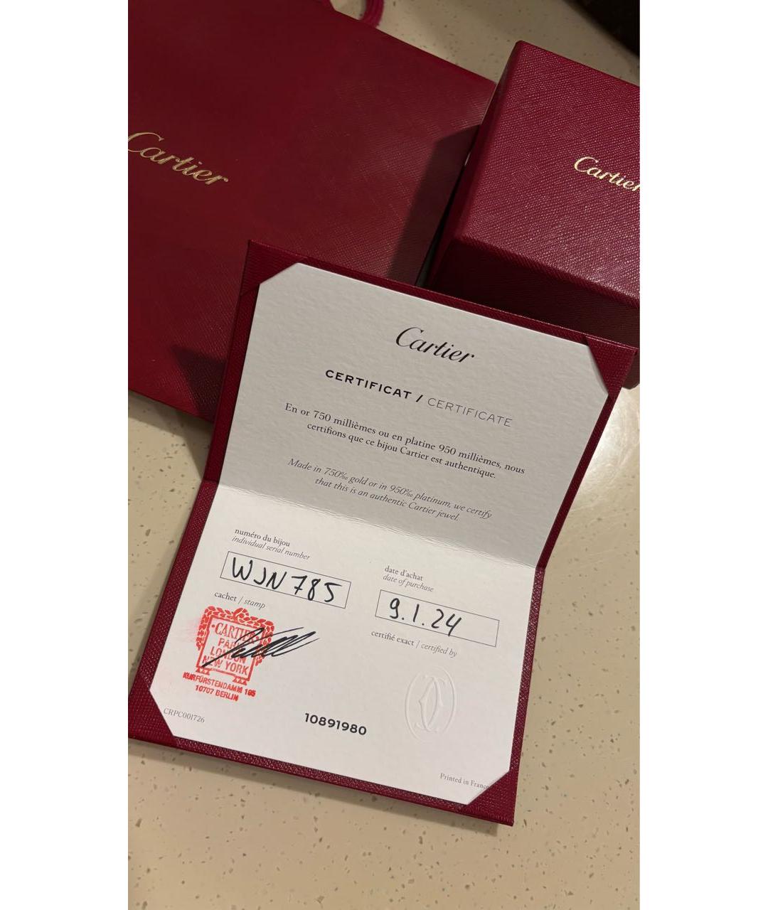 CARTIER Золотое кольцо из желтого золота, фото 4