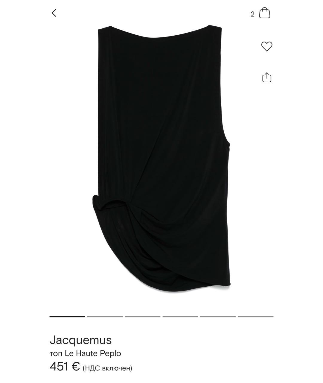 JACQUEMUS Черная вискозная блузы, фото 6