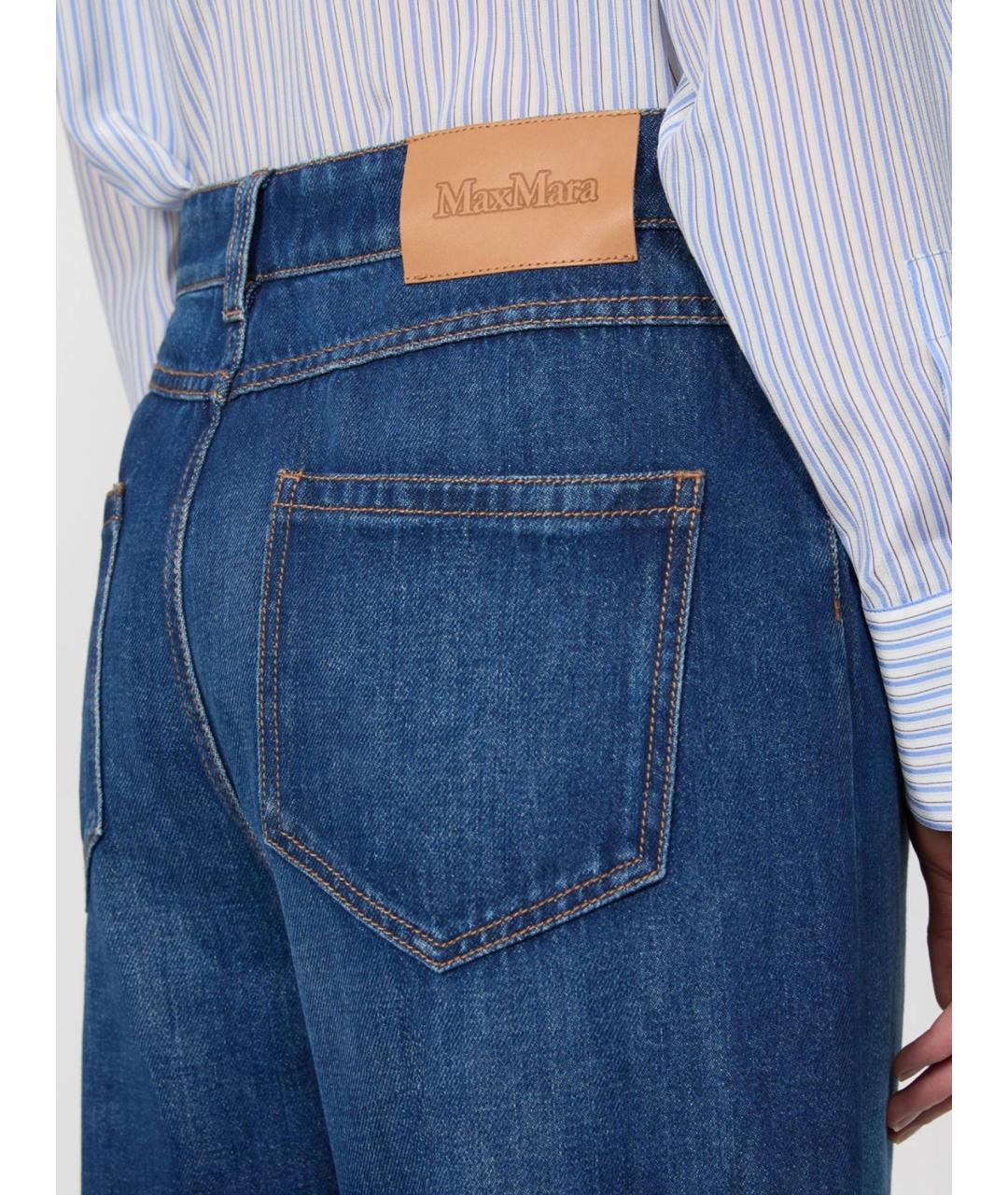 MAX MARA STUDIO Хлопковые прямые джинсы, фото 5