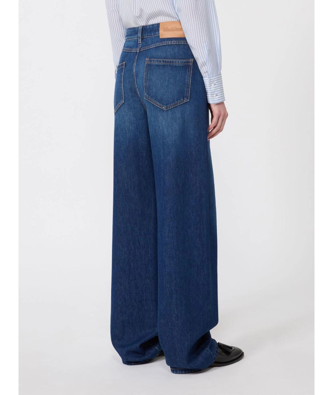 MAX MARA STUDIO Хлопковые прямые джинсы, фото 3