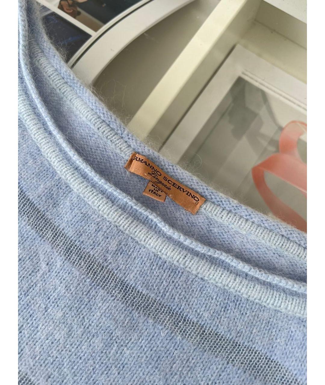 ERMANNO SCERVINO Голубой джемпер / свитер, фото 4