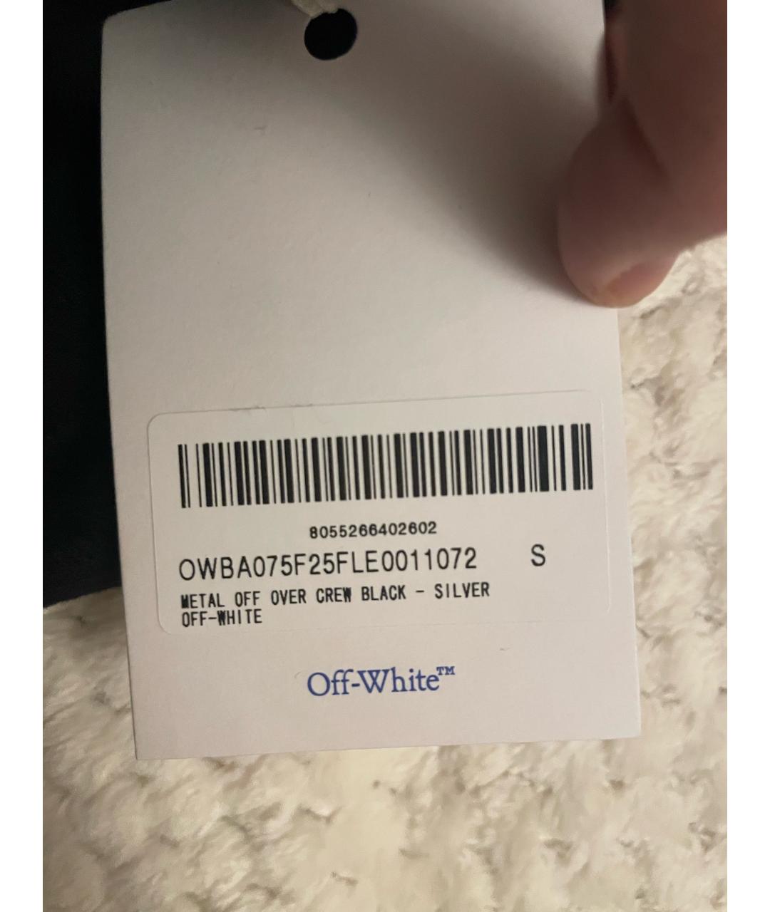 OFF-WHITE Черный хлопко-эластановый джемпер / свитер, фото 6