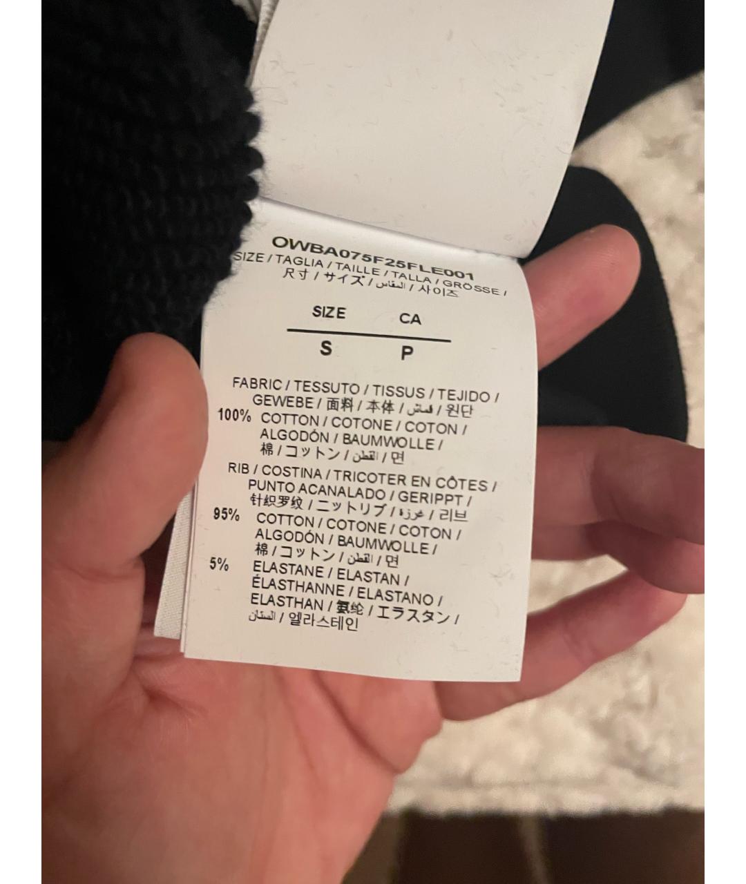 OFF-WHITE Черный хлопко-эластановый джемпер / свитер, фото 5