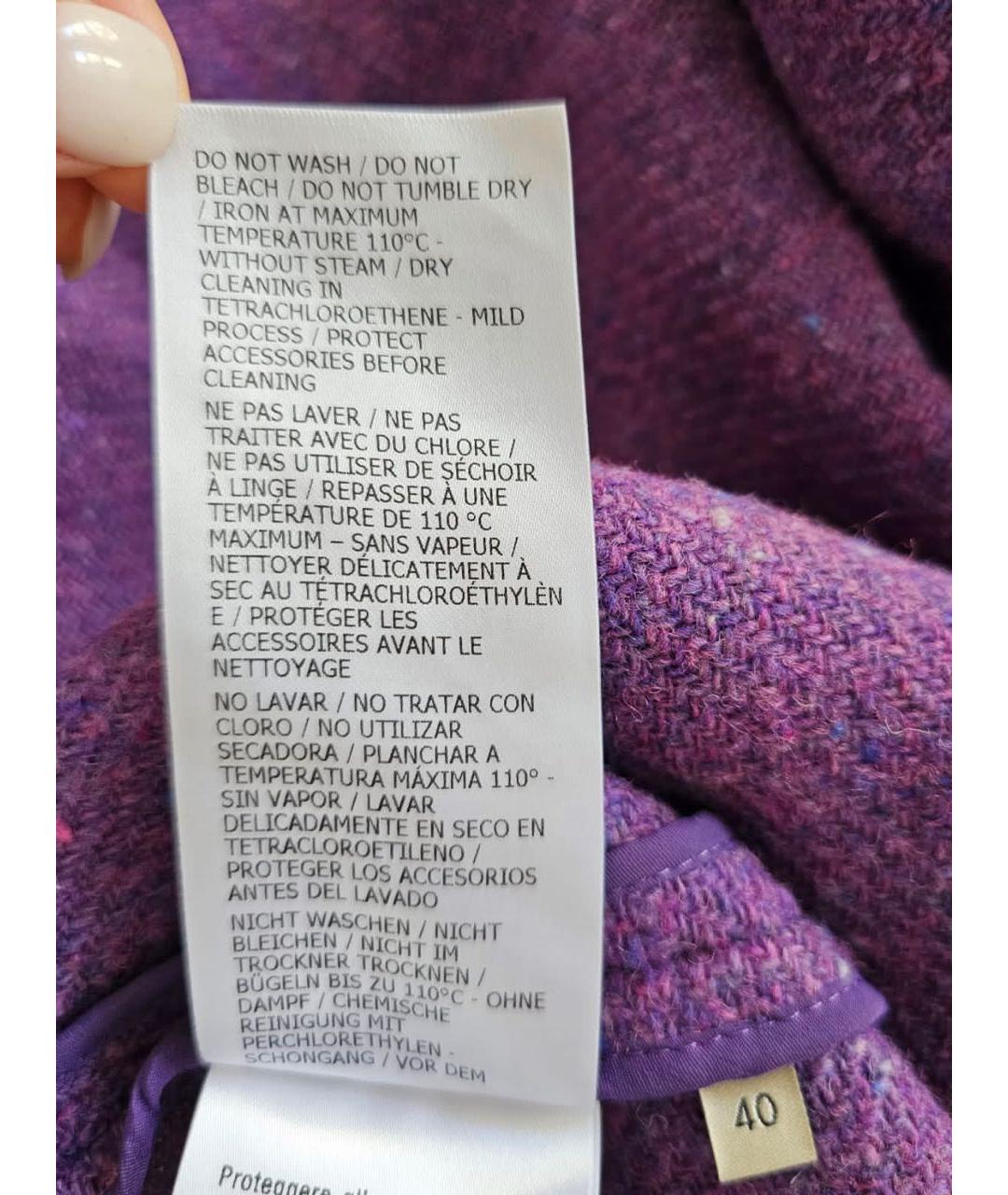 GUCCI Фиолетовая юбка мини, фото 7