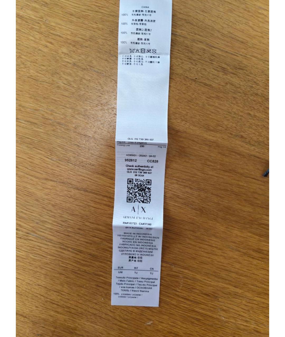 ARMANI EXCHANGE Темно-синяя поясная сумка из искусственной кожи, фото 7