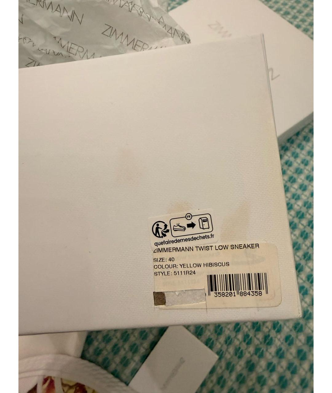 ZIMMERMANN Мульти текстильные кеды, фото 4