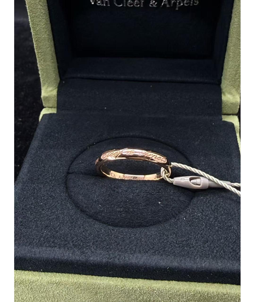 VAN CLEEF & ARPELS Золотое кольцо, фото 2