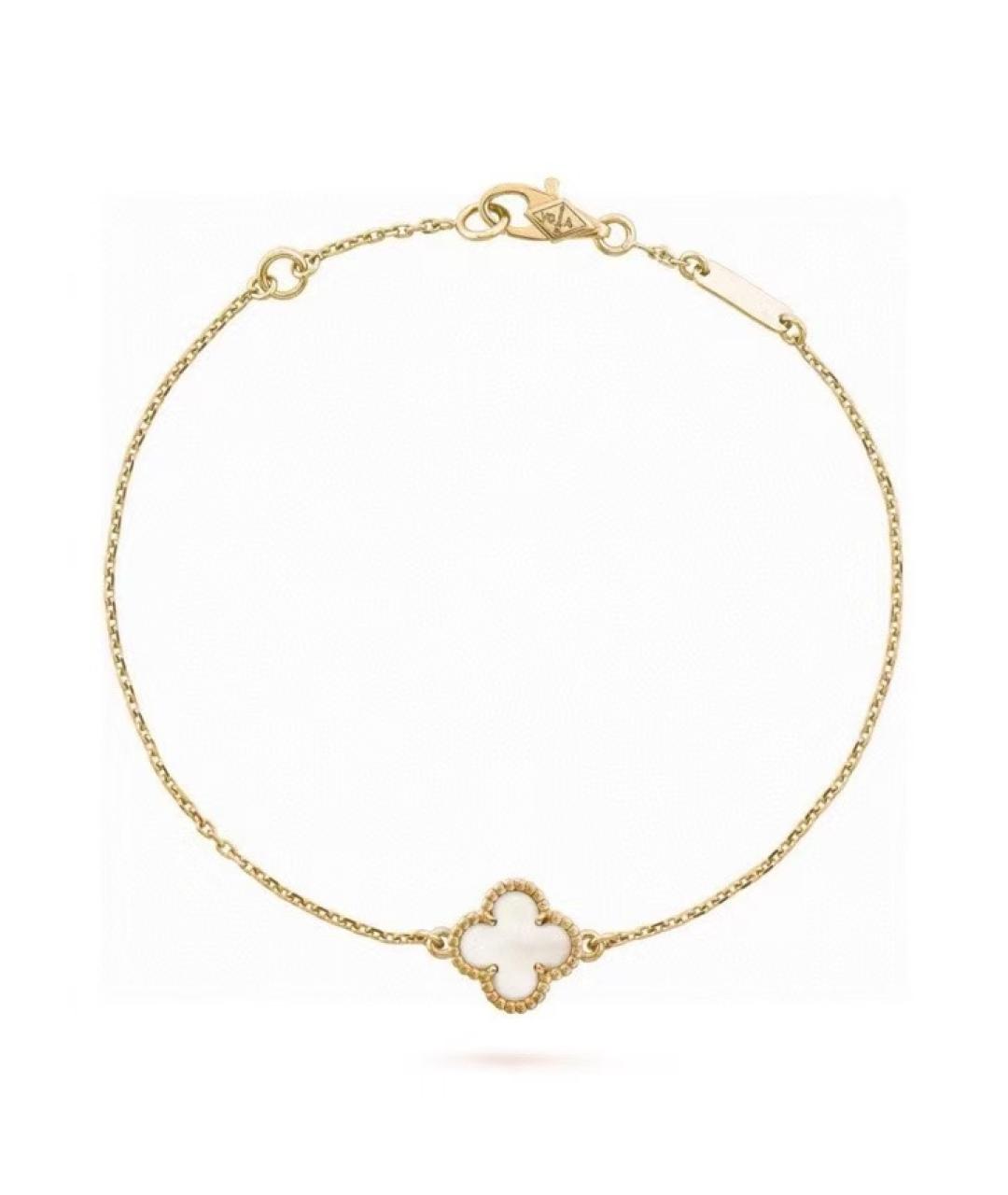 VAN CLEEF & ARPELS Золотой браслет из желтого золота, фото 6