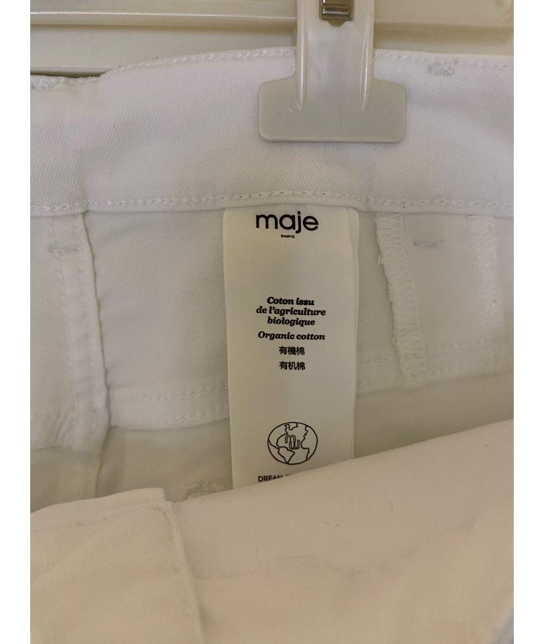 MAJE Белые хлопко-эластановые джинсы клеш, фото 3