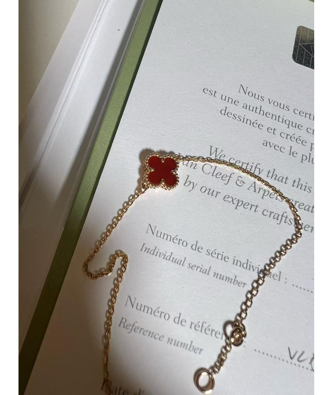 VAN CLEEF & ARPELS Золотое колье из желтого золота, фото 2