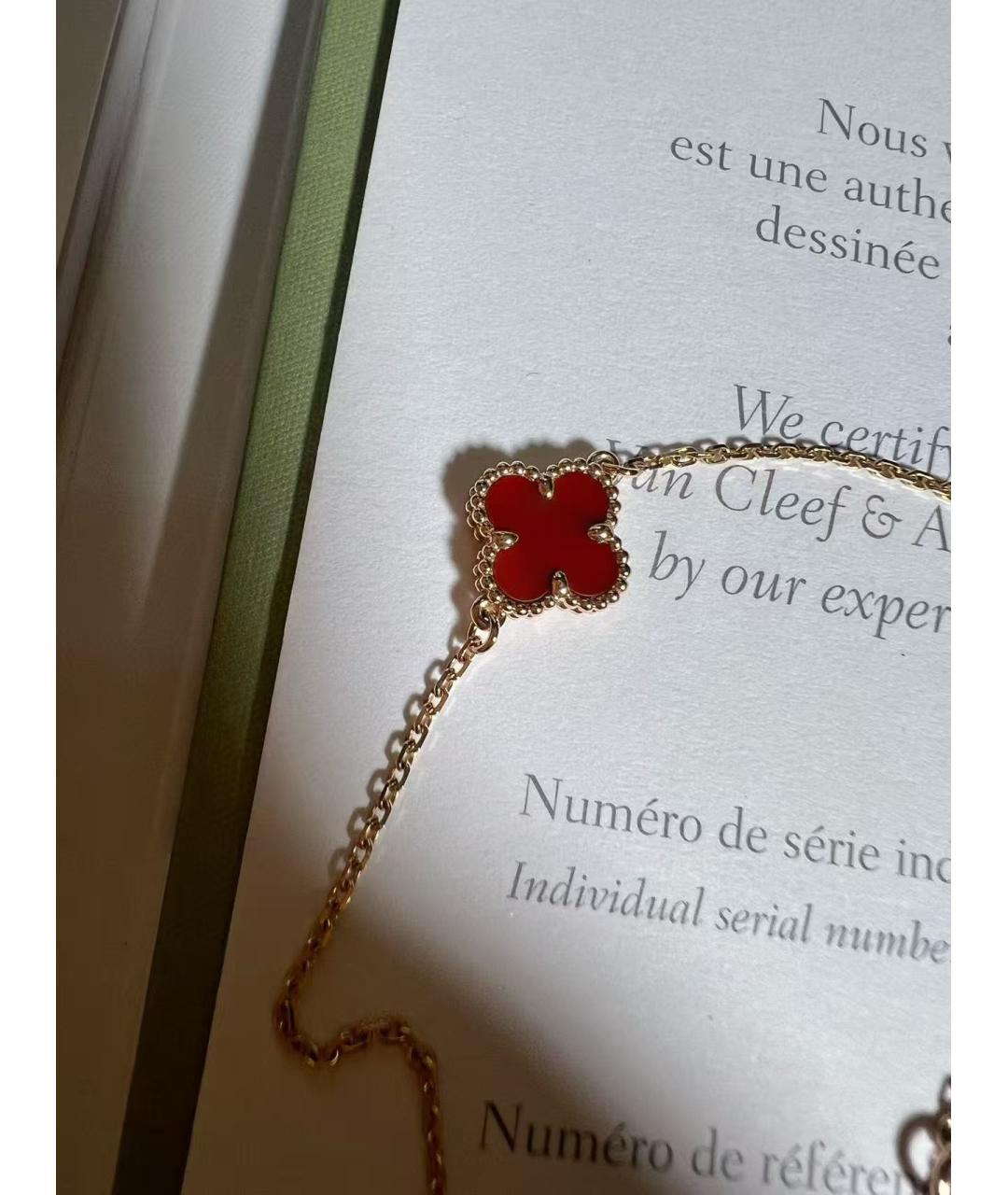 VAN CLEEF & ARPELS Золотое колье из желтого золота, фото 3