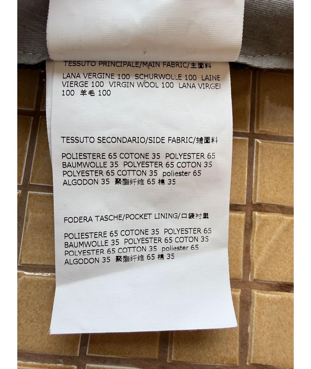 CORNELIANI Серые полиэстеровые повседневные брюки, фото 5