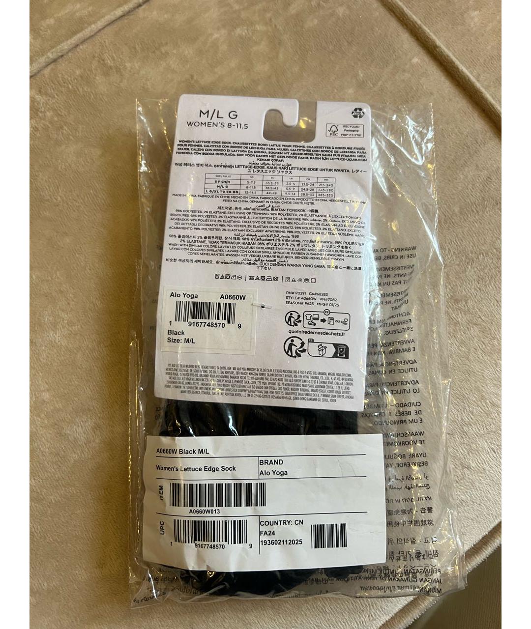 ALO YOGA Черные носки, чулки и колготы, фото 4
