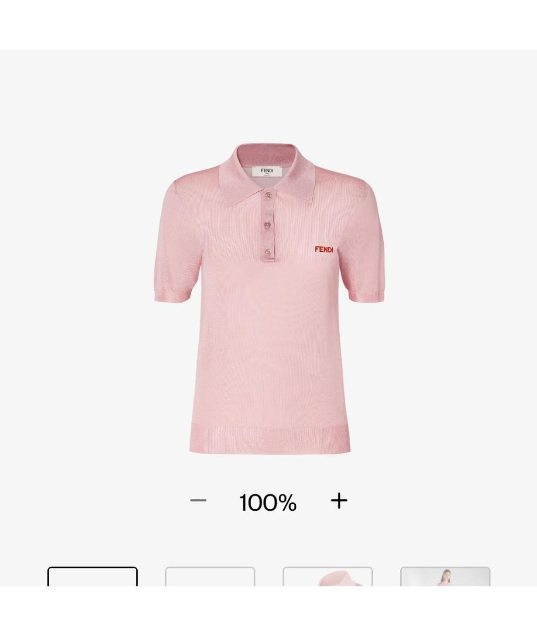 FENDI Розовая вискозная футболка, фото 5