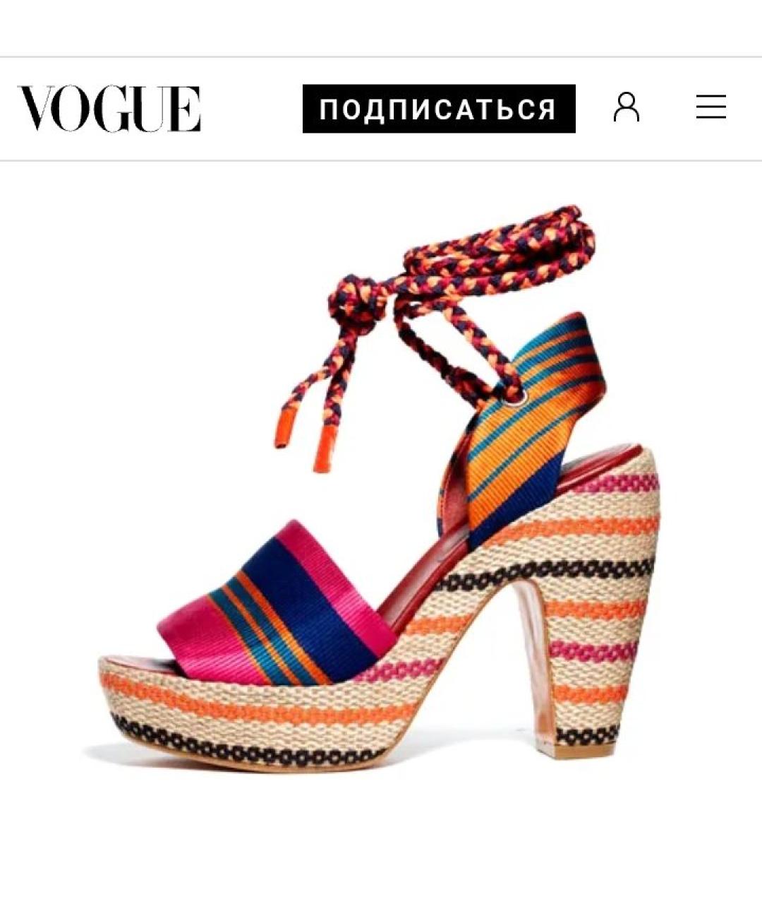 MARC BY MARC JACOBS Темно-синие кожаные босоножки, фото 9