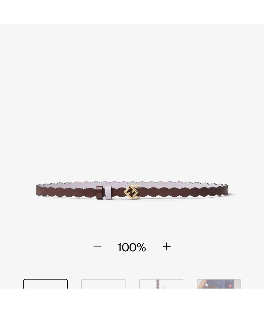 FENDI Коричневый кожаный ремень, фото 5