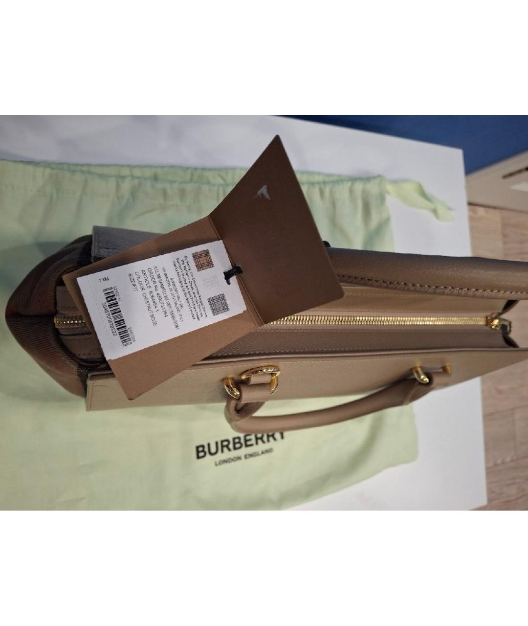 BURBERRY Бежевая кожаная сумка с короткими ручками, фото 8