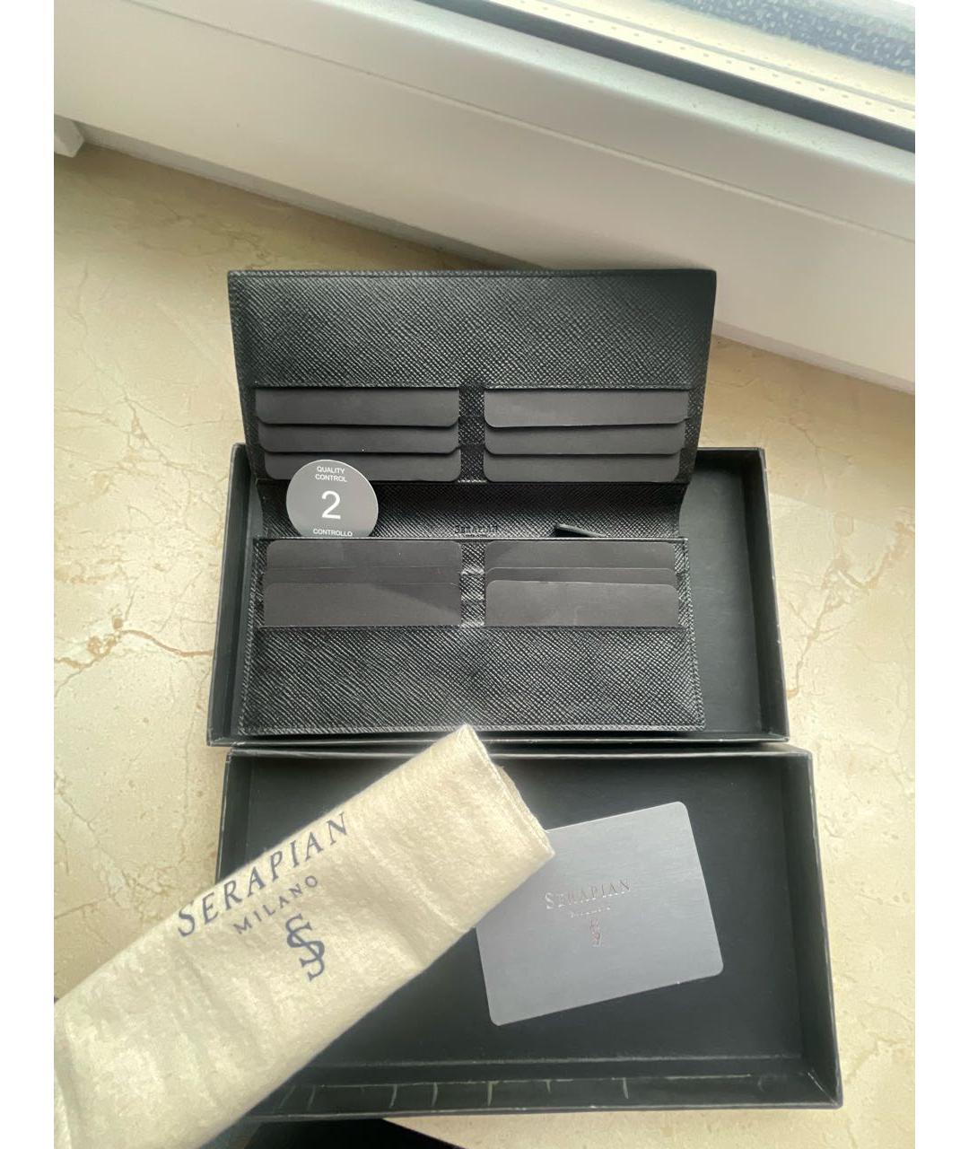 SERAPIAN Коричневый кожаный кошелек, фото 6