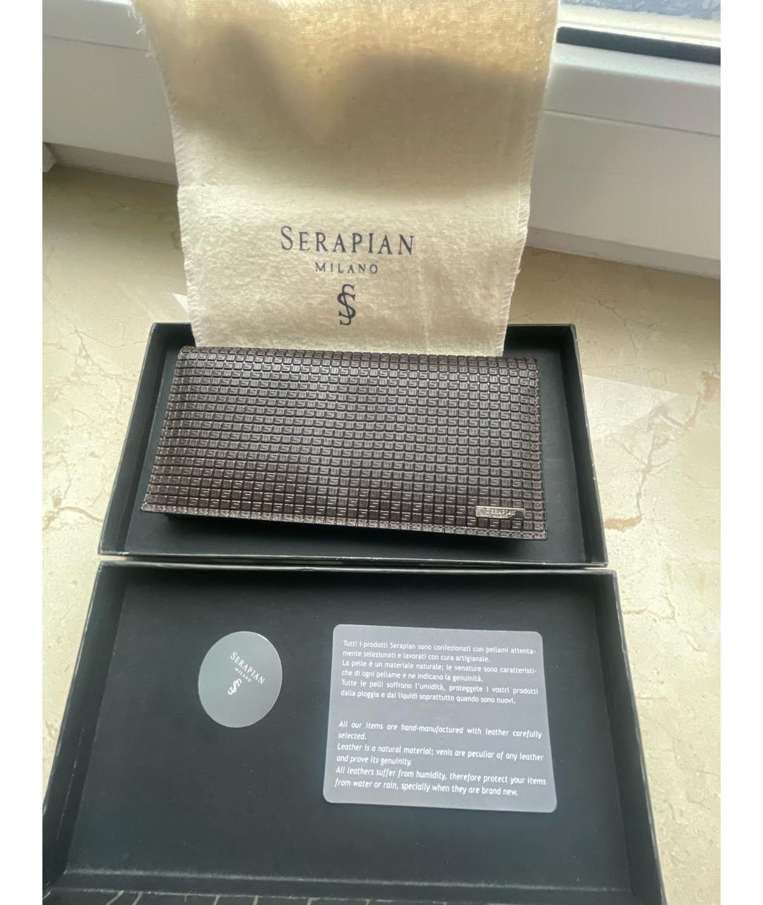 SERAPIAN Коричневый кожаный кошелек, фото 7