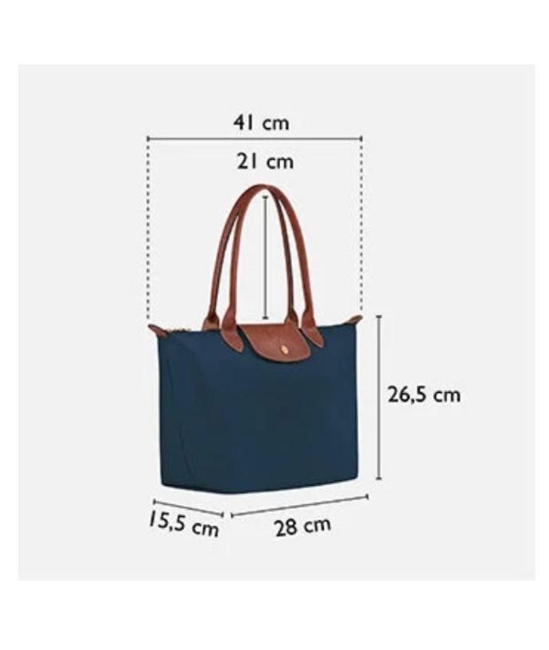 LONGCHAMP Черная тканевая сумка тоут, фото 8
