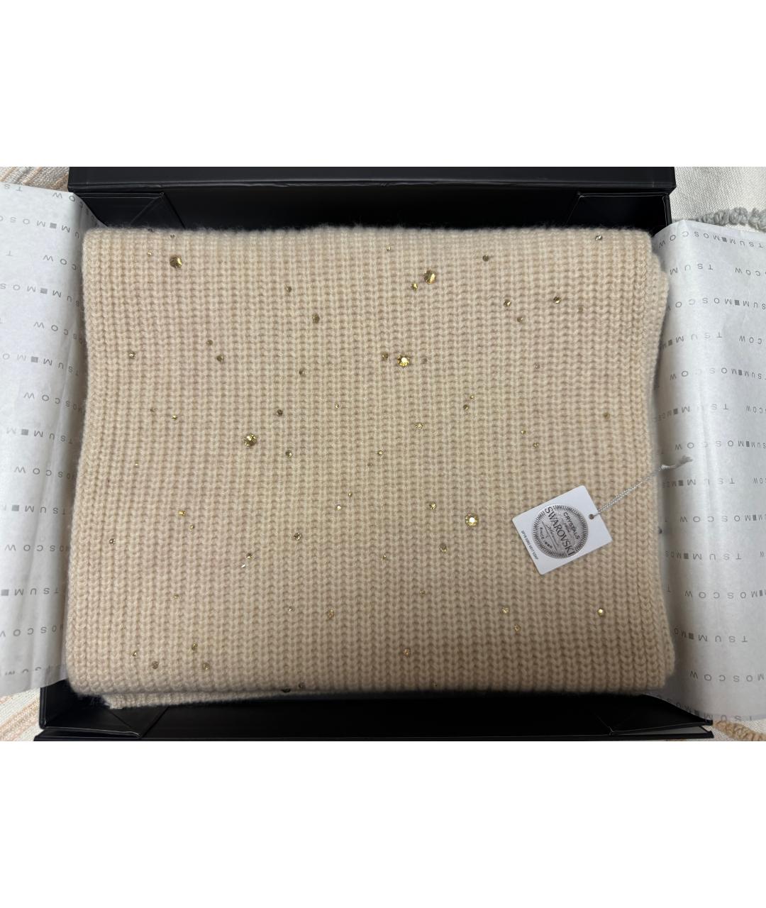 WILLIAM SHARP Бежевый кашемировый шарф, фото 5