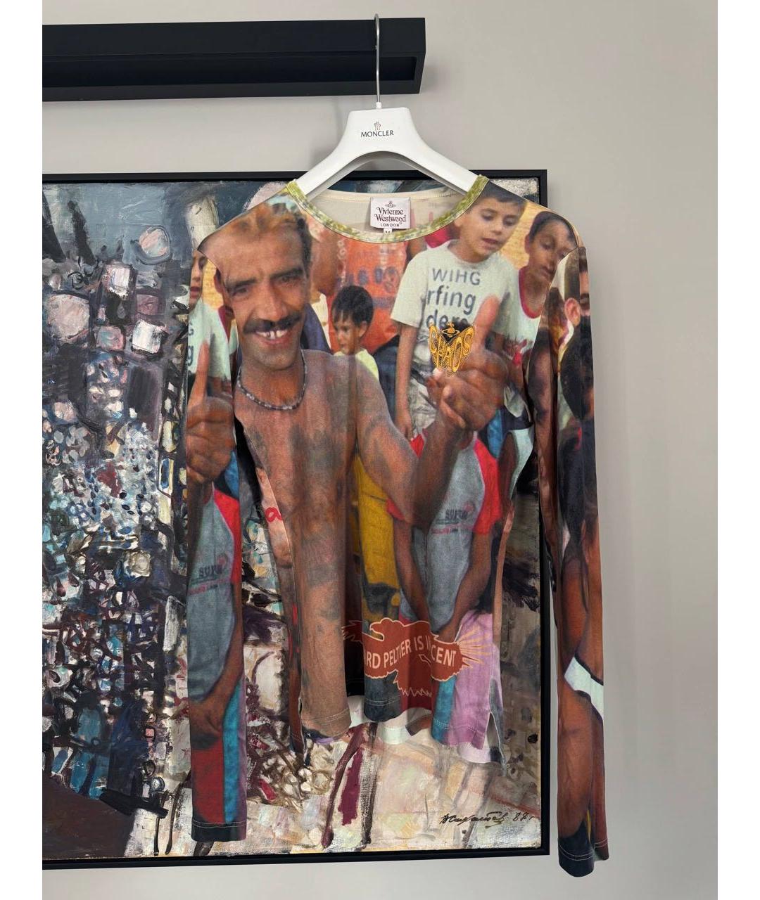 Изображение продукта