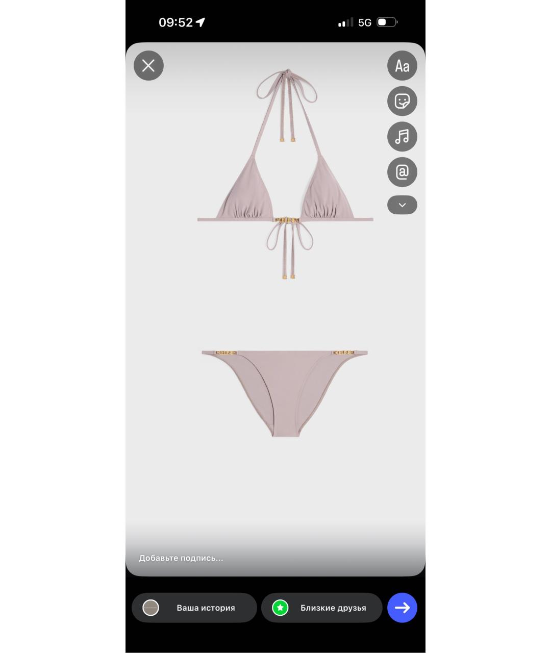 CELINE Розовый полиамидовый купальник, фото 6