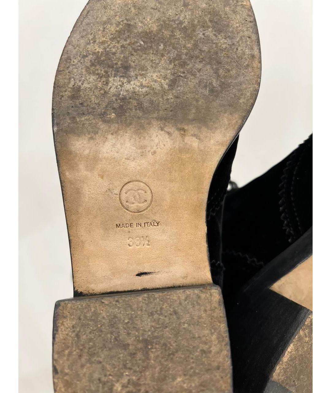 CHANEL Черные бархатные сапоги, фото 3