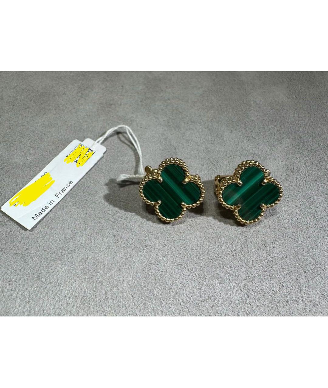 VAN CLEEF & ARPELS Зеленые серьги из желтого золота, фото 5