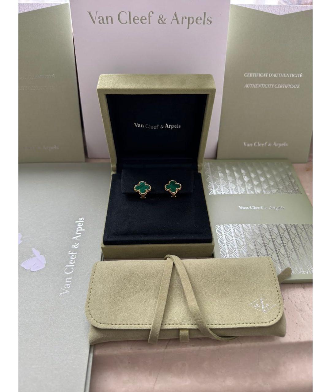 VAN CLEEF & ARPELS Зеленые серьги из желтого золота, фото 2