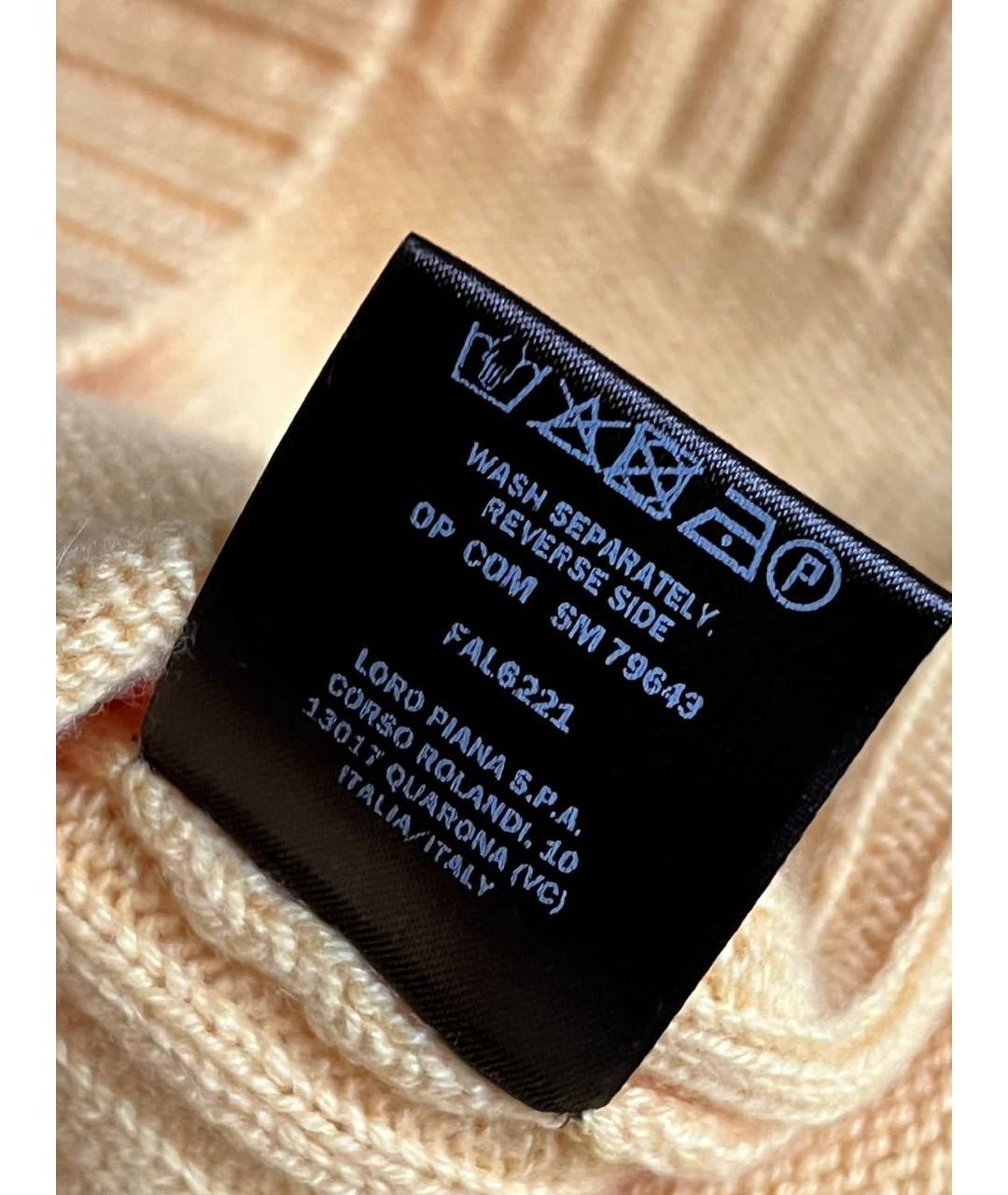 LORO PIANA Желтый джемпер / свитер, фото 4