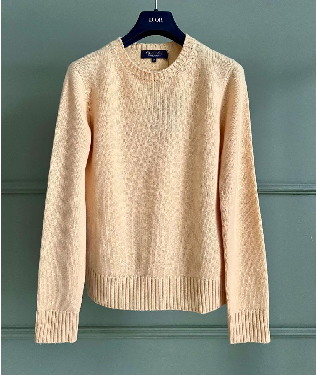 LORO PIANA Желтый джемпер / свитер, фото 9