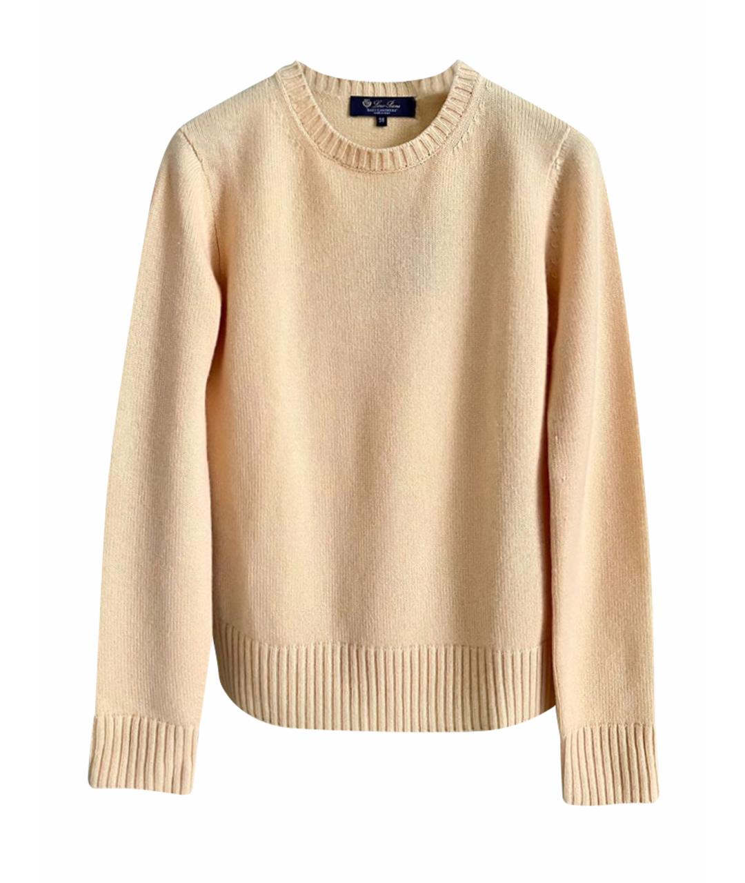 LORO PIANA Желтый джемпер / свитер, фото 1