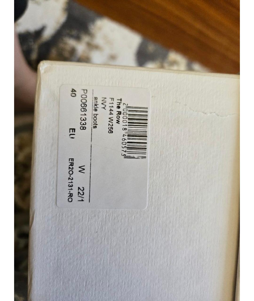 THE ROW Черные кожаные ботинки, фото 5