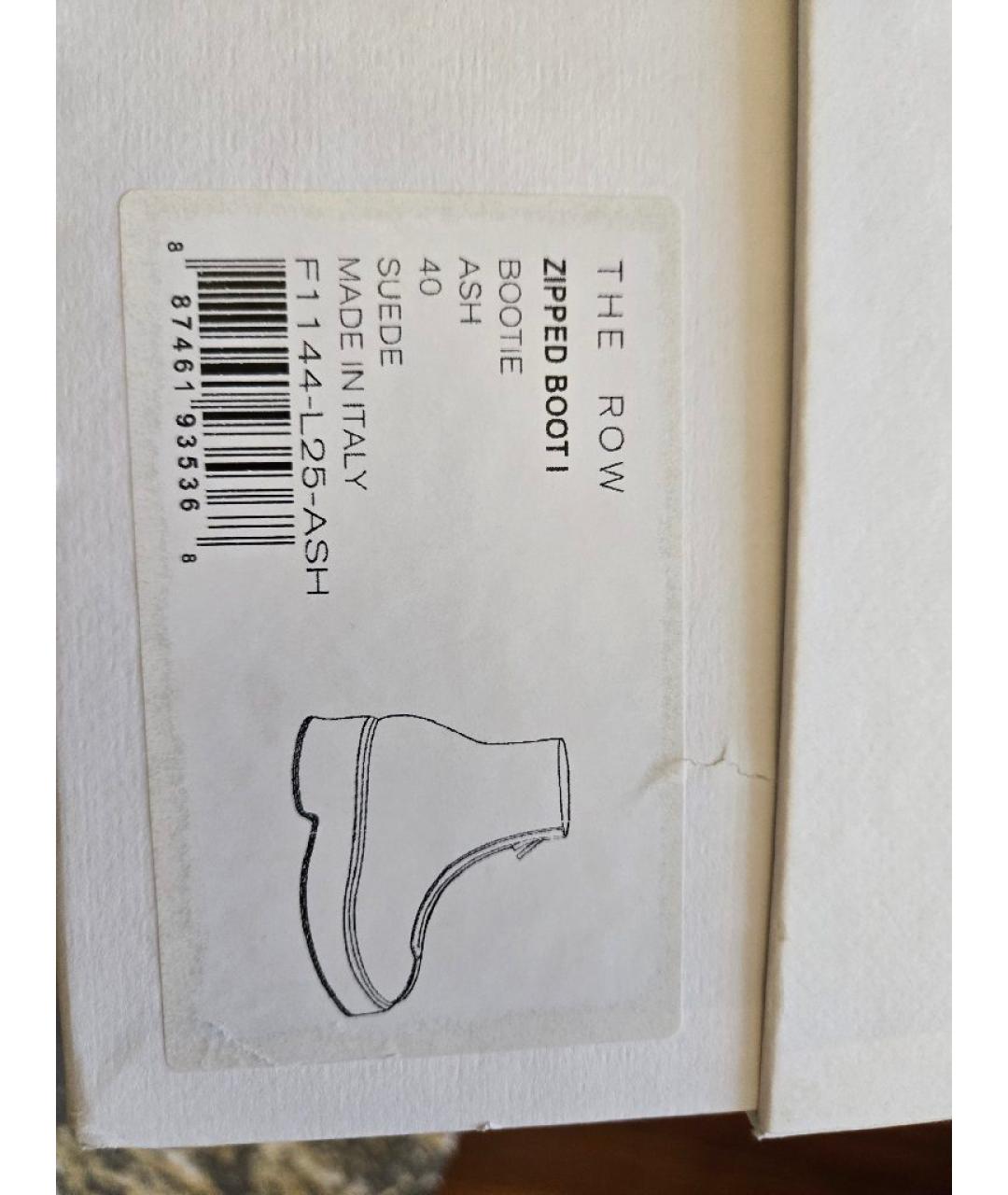 THE ROW Черные кожаные ботинки, фото 6