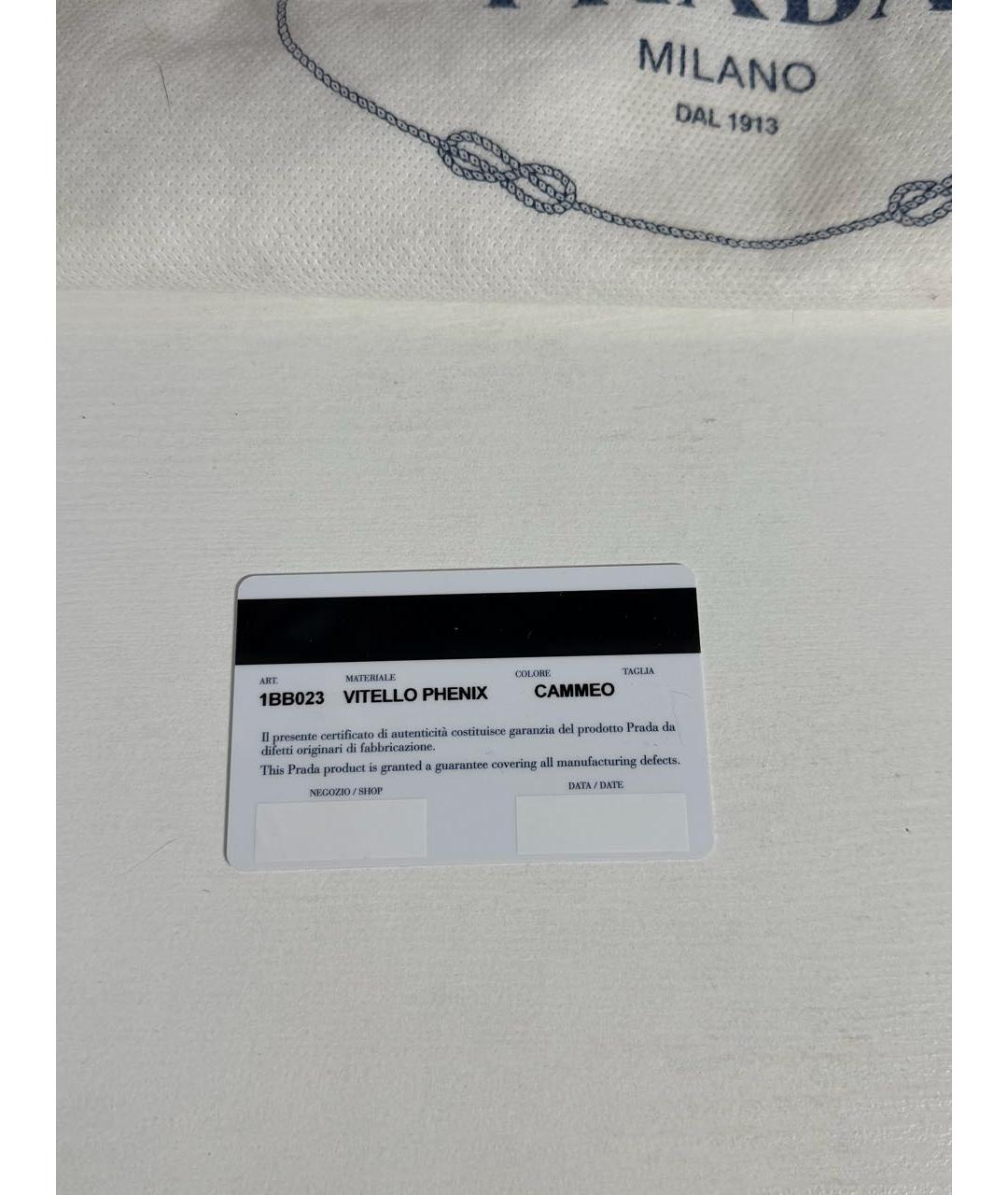 PRADA Бежевая кожаная сумка тоут, фото 7