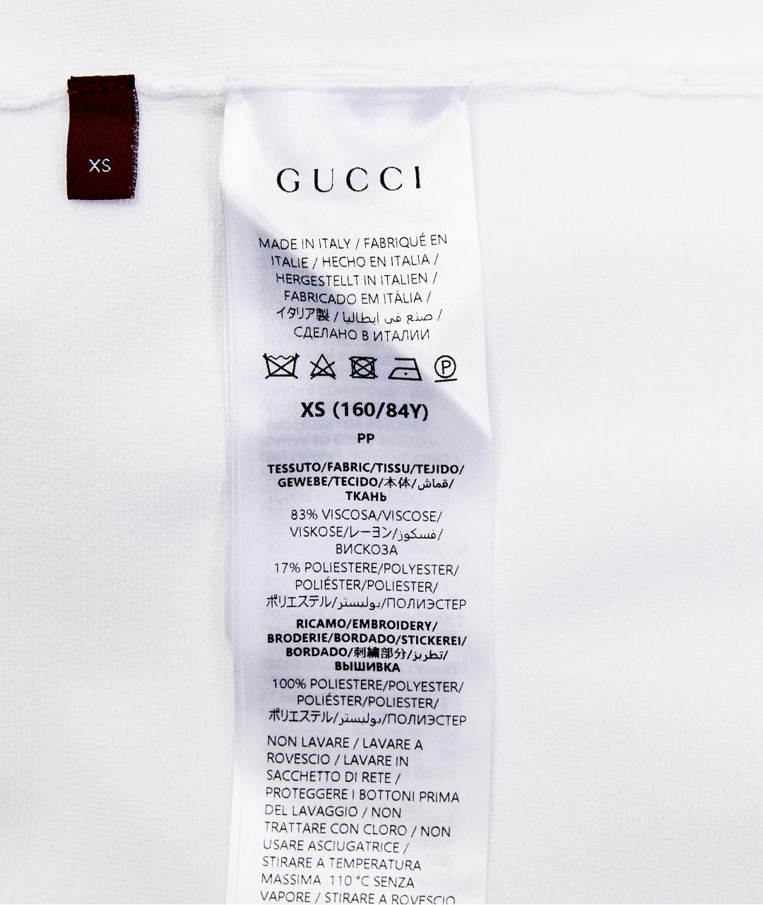 GUCCI Белое вискозное повседневное платье, фото 6