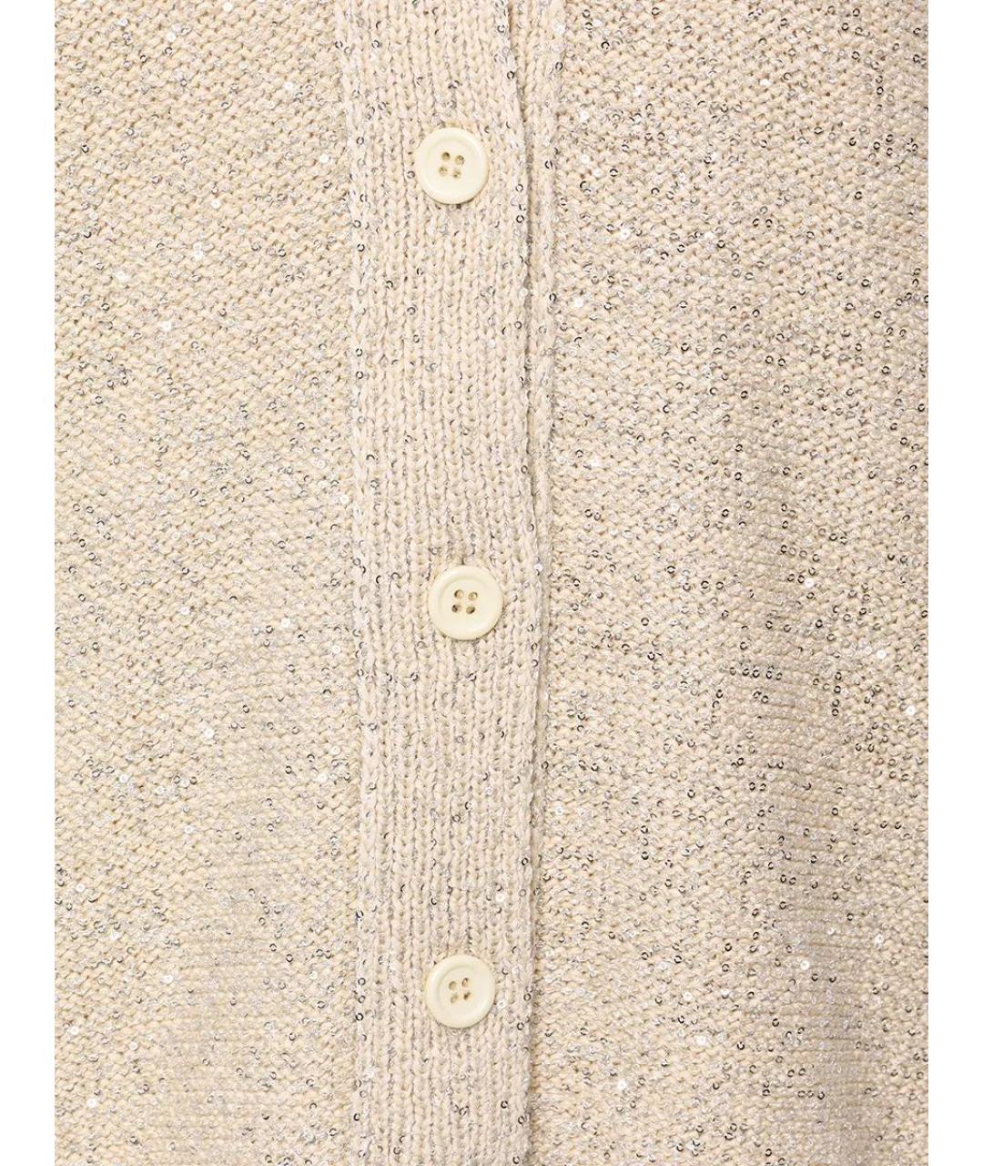FABIANA FILIPPI Бежевый кардиган, фото 2