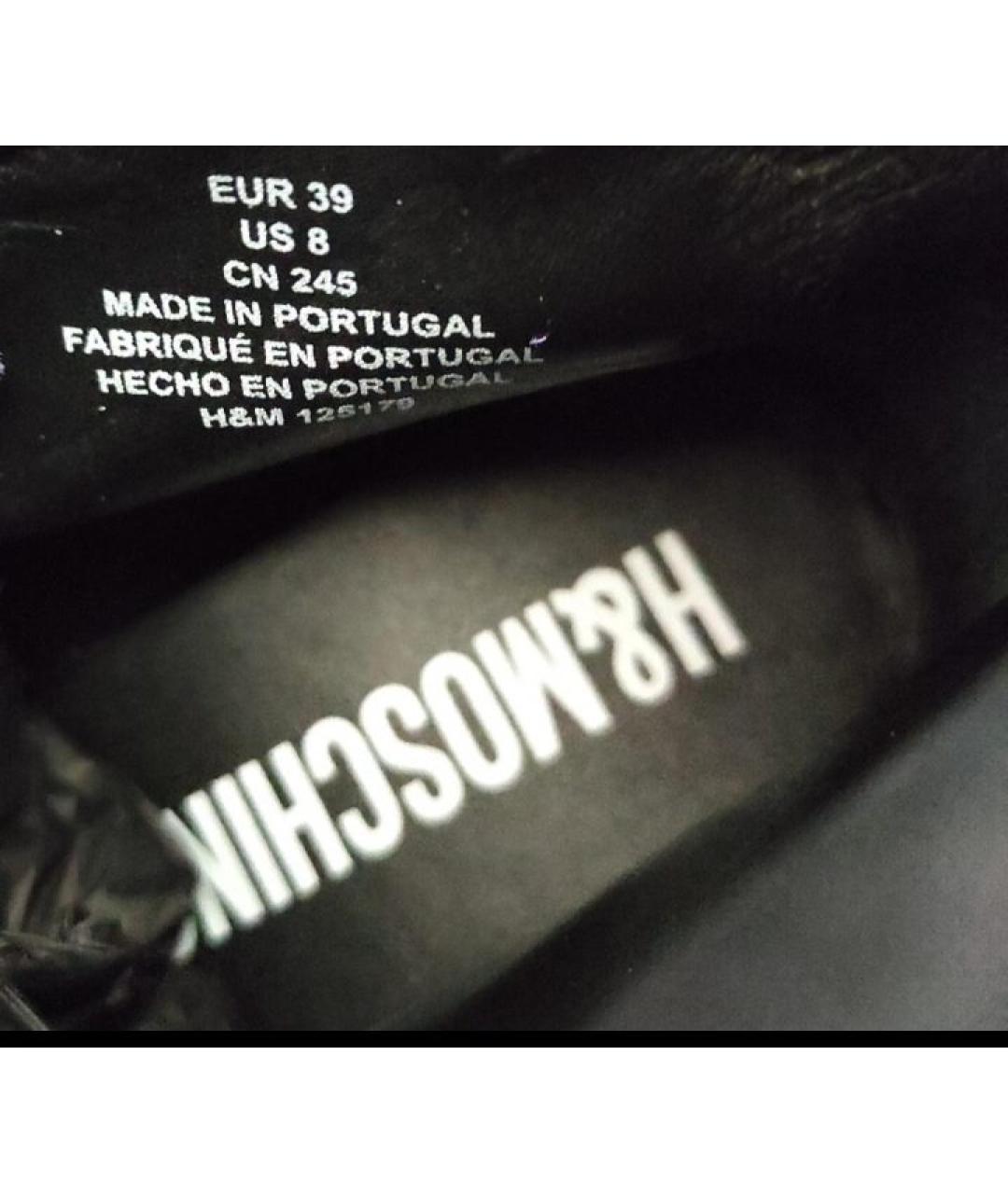 MOSCHINO Кожаные ботинки, фото 3