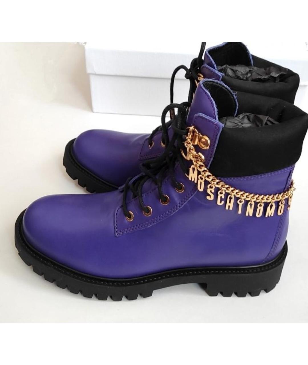 MOSCHINO Кожаные ботинки, фото 2