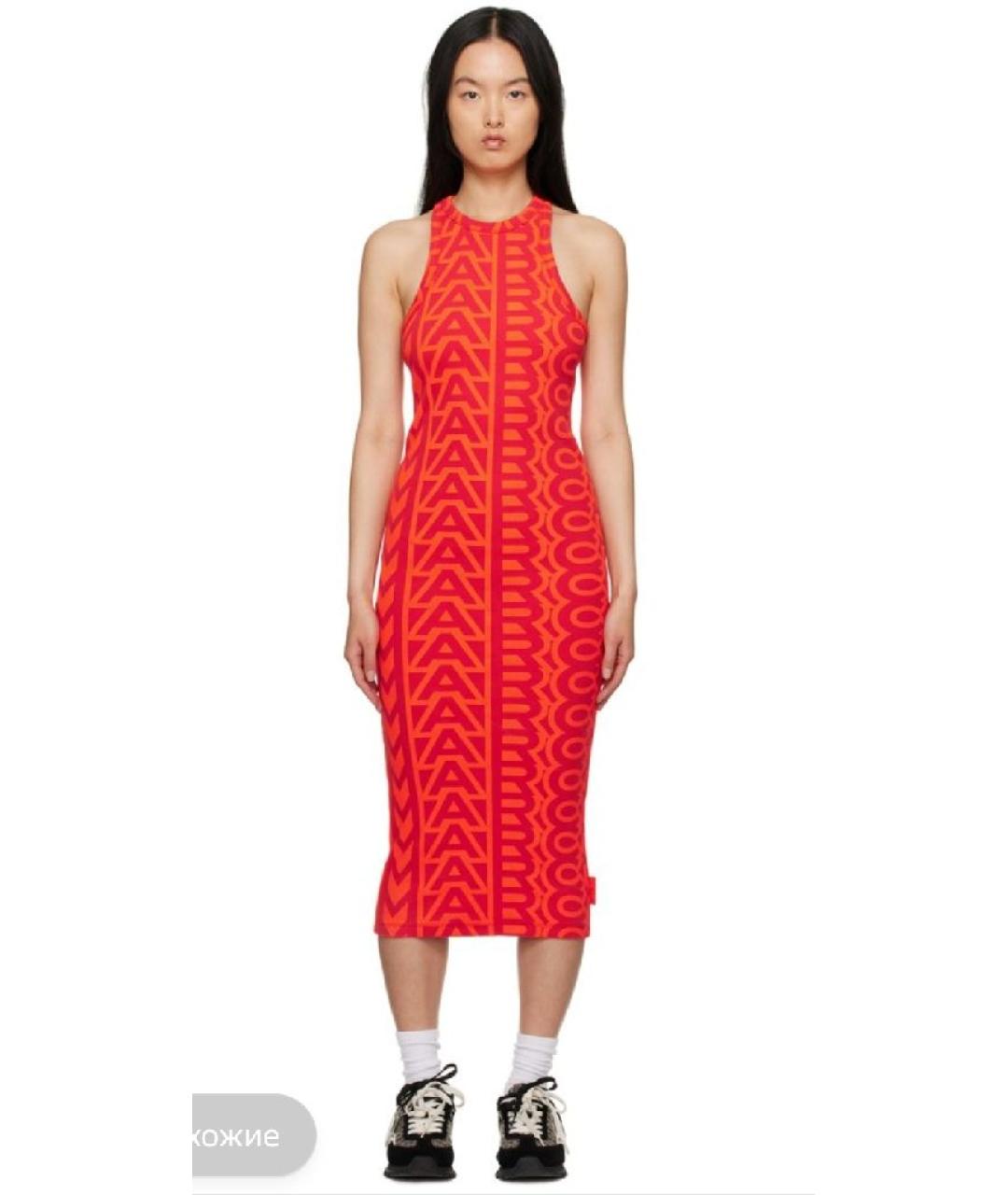 MARC JACOBS Оранжевое хлопковое повседневное платье, фото 5