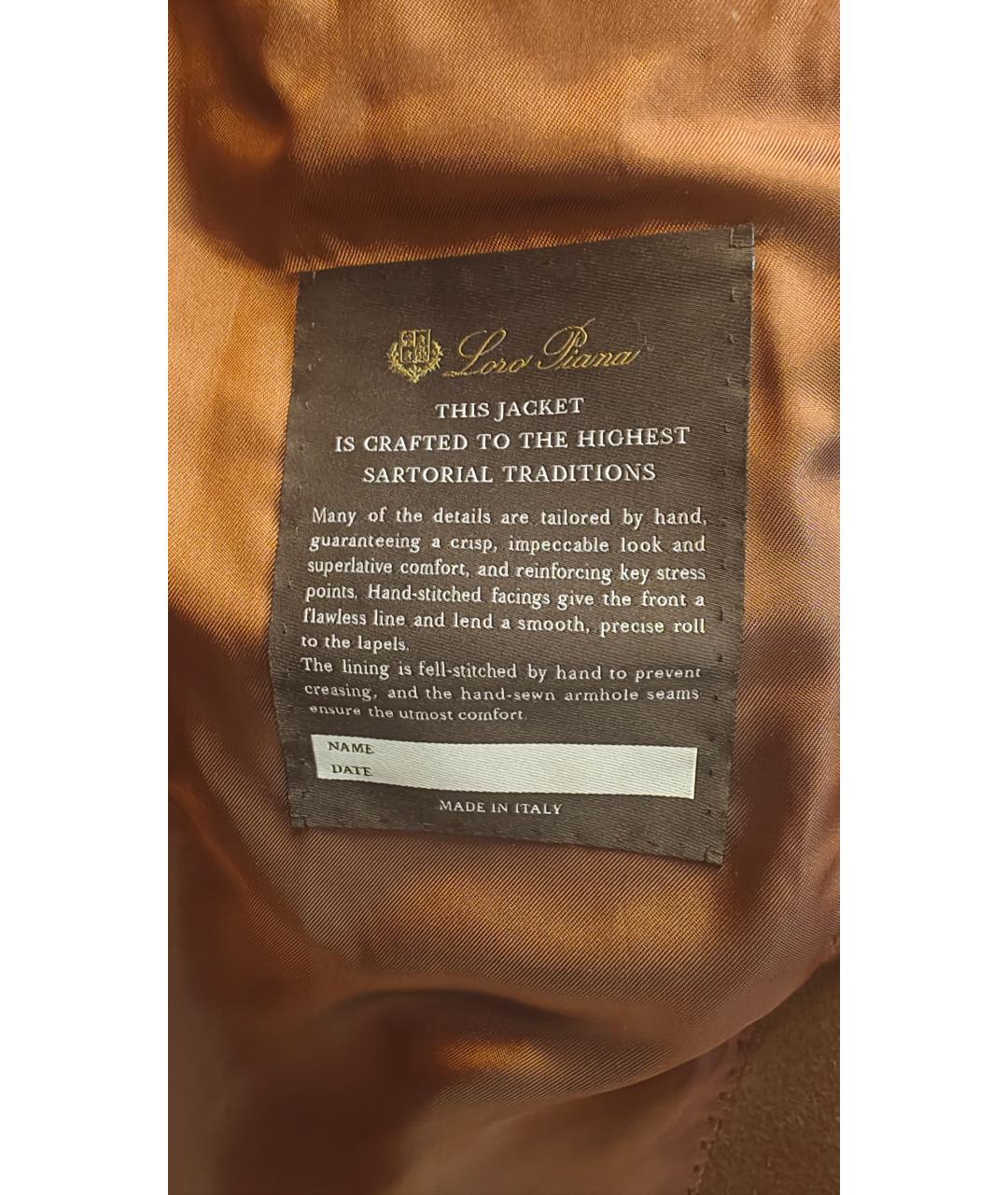 LORO PIANA Коричневый кашемировый пиджак, фото 5