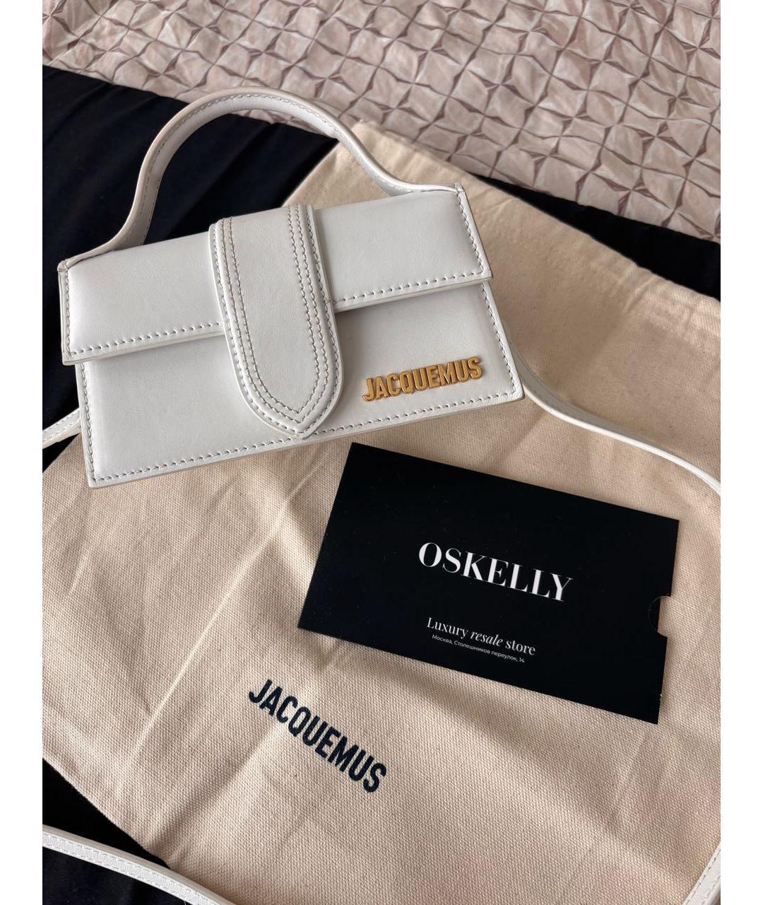 JACQUEMUS Белая кожаная сумка с короткими ручками, фото 2