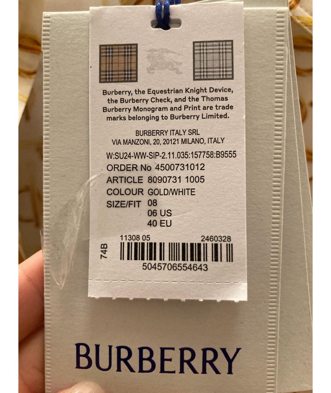 BURBERRY Мульти шелковая блузы, фото 4
