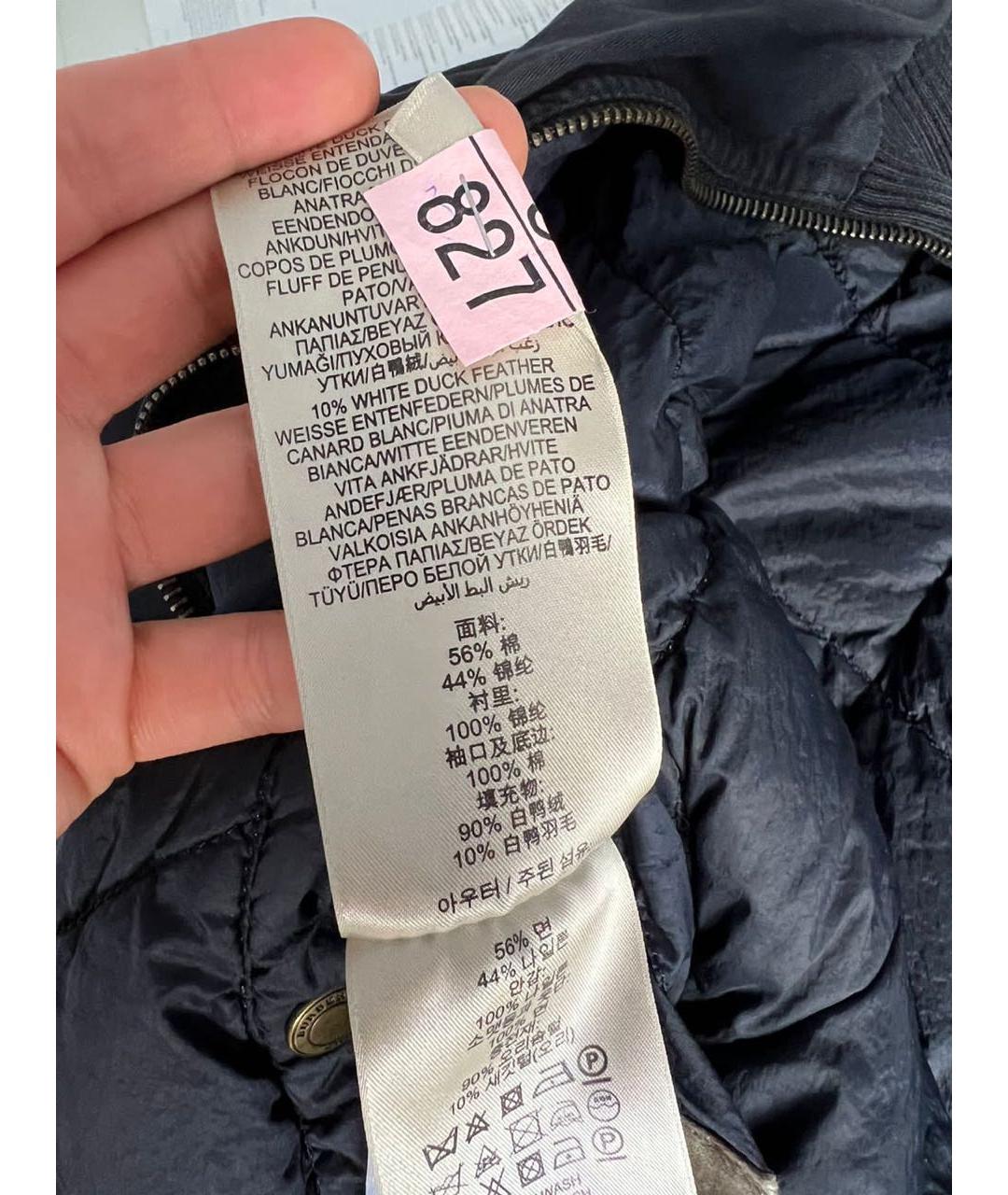 BURBERRY Темно-синяя куртка, фото 6