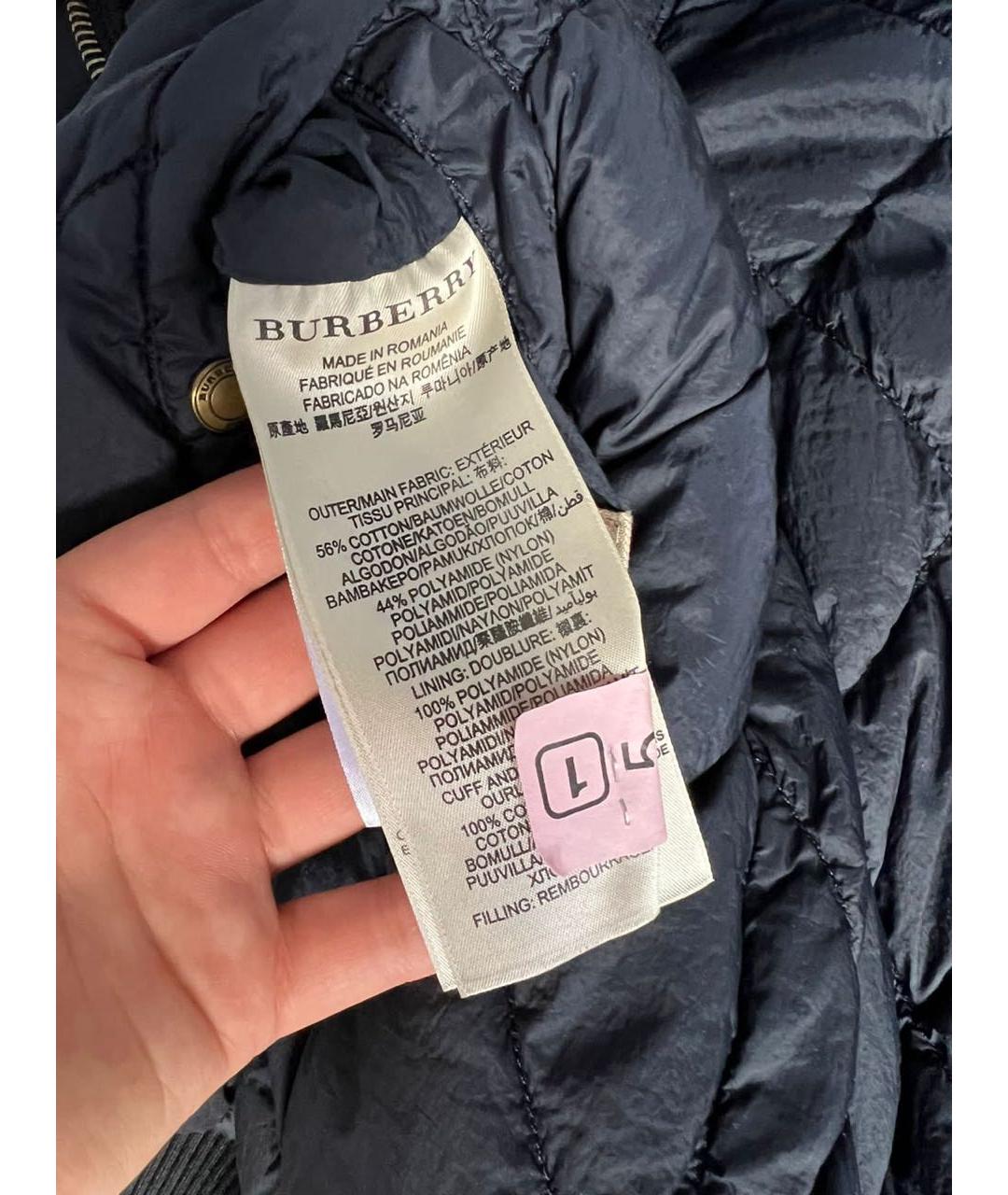 BURBERRY Темно-синяя куртка, фото 5