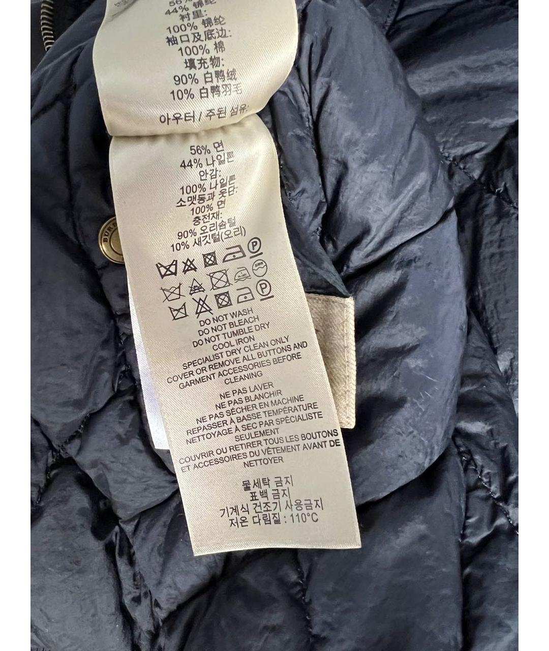 BURBERRY Темно-синяя куртка, фото 8