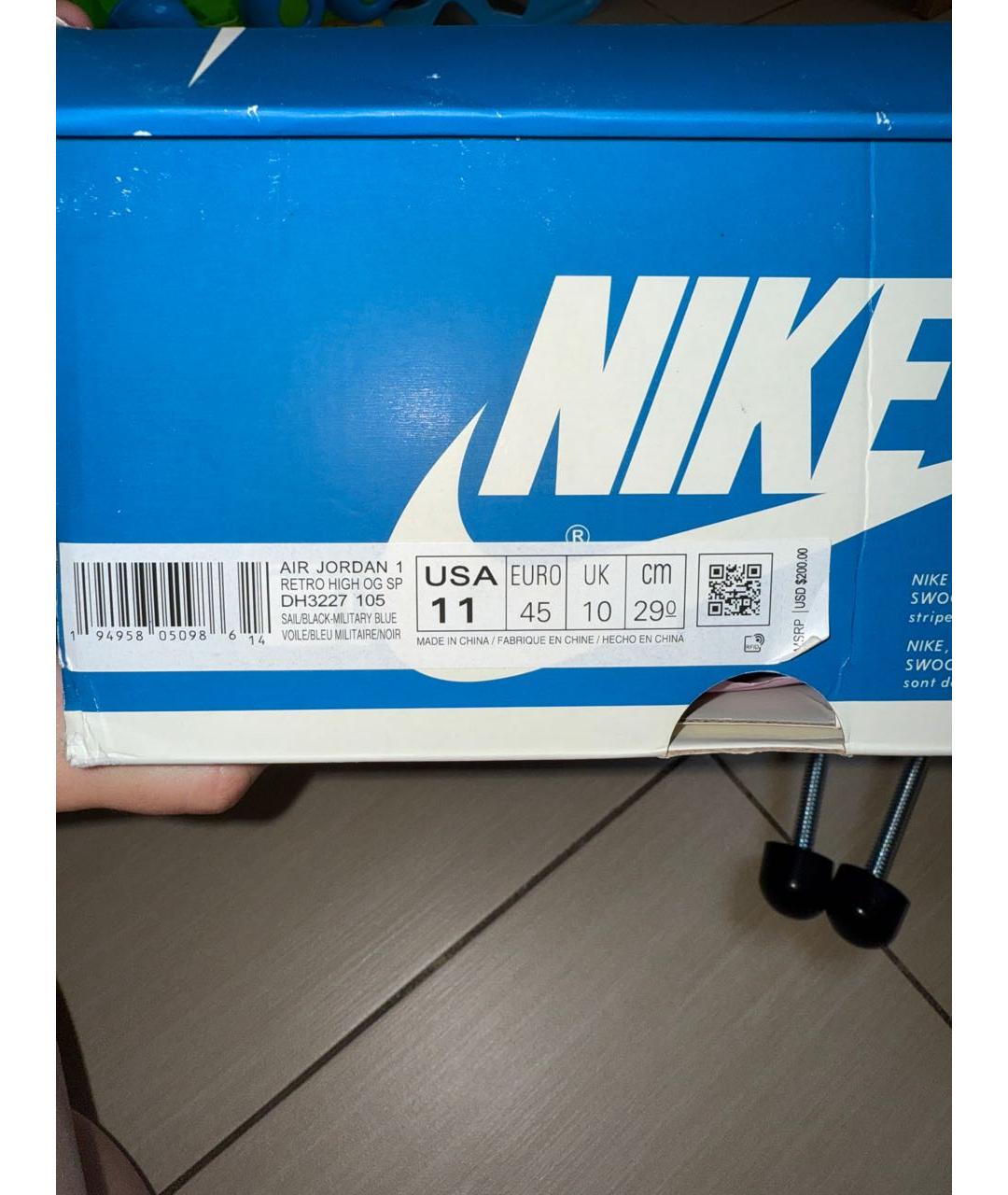 CACTUS JACK BY TRAVIS SCOTT Синие кожаные высокие кроссовки / кеды, фото 8