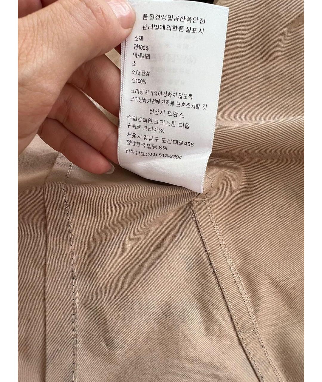 CHRISTIAN DIOR Коралловое пальто, фото 8