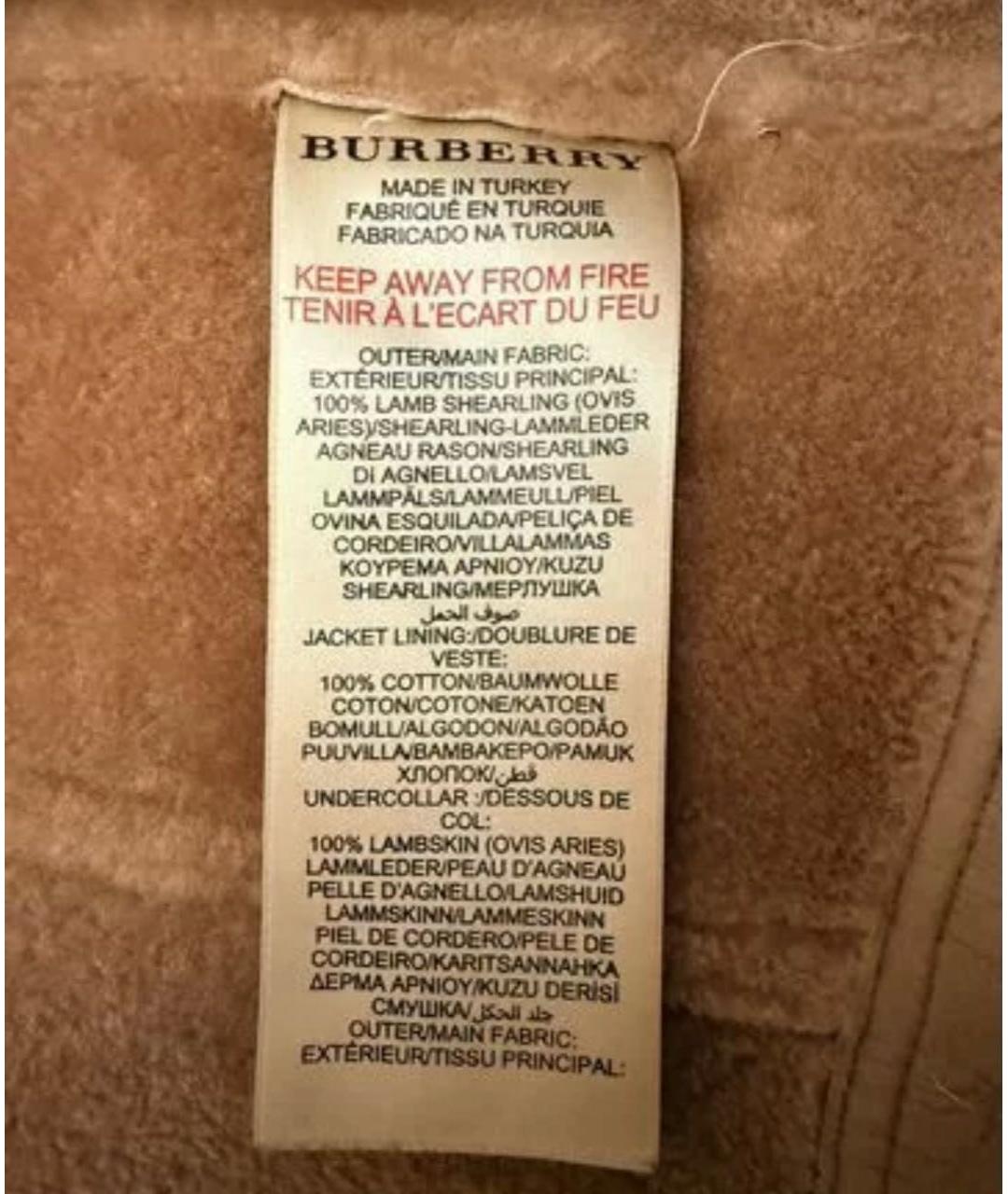 BURBERRY Бежевая замшевая дубленка, фото 4